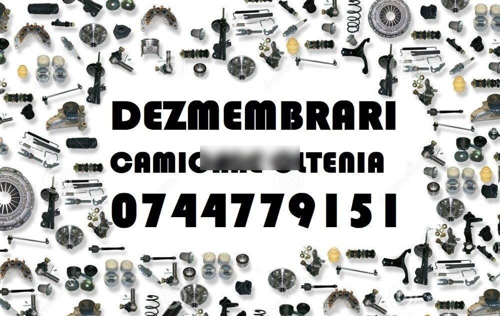 Meritor ms 17x / 177 E Renault Premium / Magnum truck - Диференціал в категорії Вантажівки: фото 2 Meritor ms 17x / 177 E Renault Premium / Magnum truck - Диференціал в категорії Вантажівки: фото 2