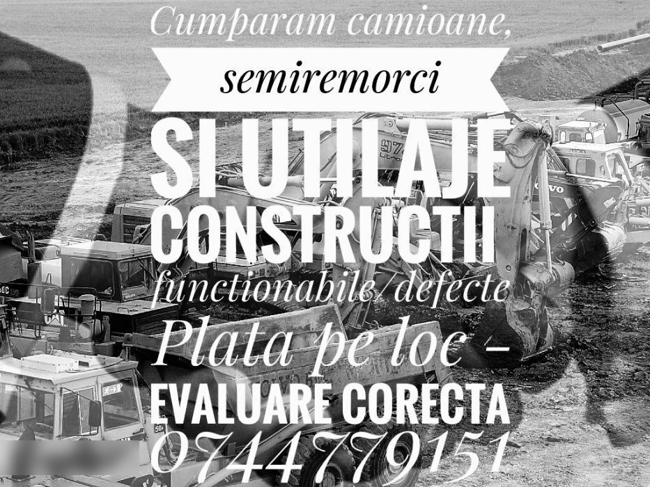 - Маточина в категорії Причепи: фото 5 - Маточина в категорії Причепи: фото 5