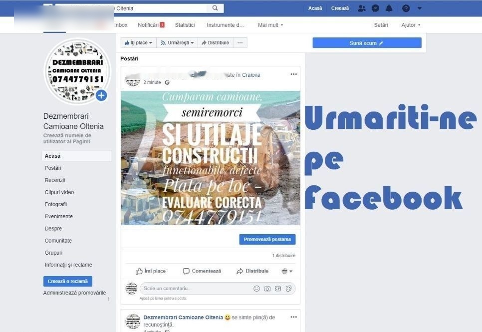 - Маточина в категорії Вантажівки: фото 4 - Маточина в категорії Вантажівки: фото 4