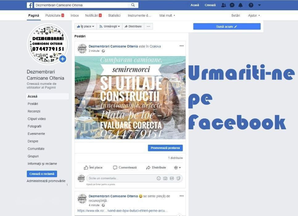 Volvo FH12 2-serie - Шатун в категорії Вантажівки: фото 4 Volvo FH12 2-serie - Шатун в категорії Вантажівки: фото 4