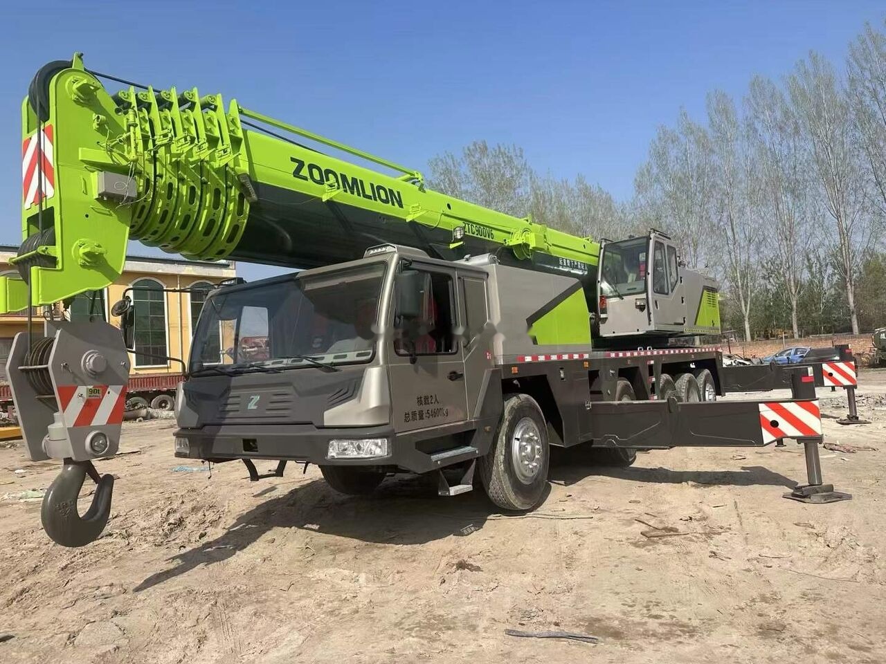 Zoomlion Zoomlion ZTC900V ZTC800V ZTC550V ZTC500V truck cranes - Автокран: фото 1 Zoomlion Zoomlion ZTC900V ZTC800V ZTC550V ZTC500V truck cranes - Автокран: фото 1