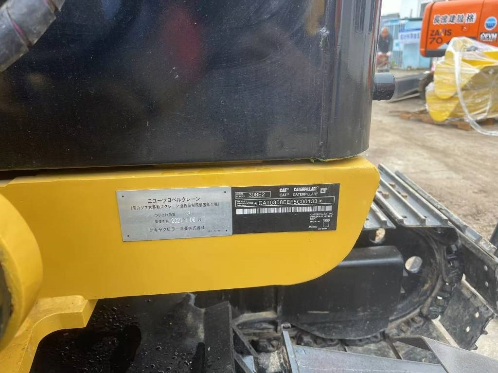 CAT 308 - Міні-екскаватор: фото 4 CAT 308 - Міні-екскаватор: фото 4