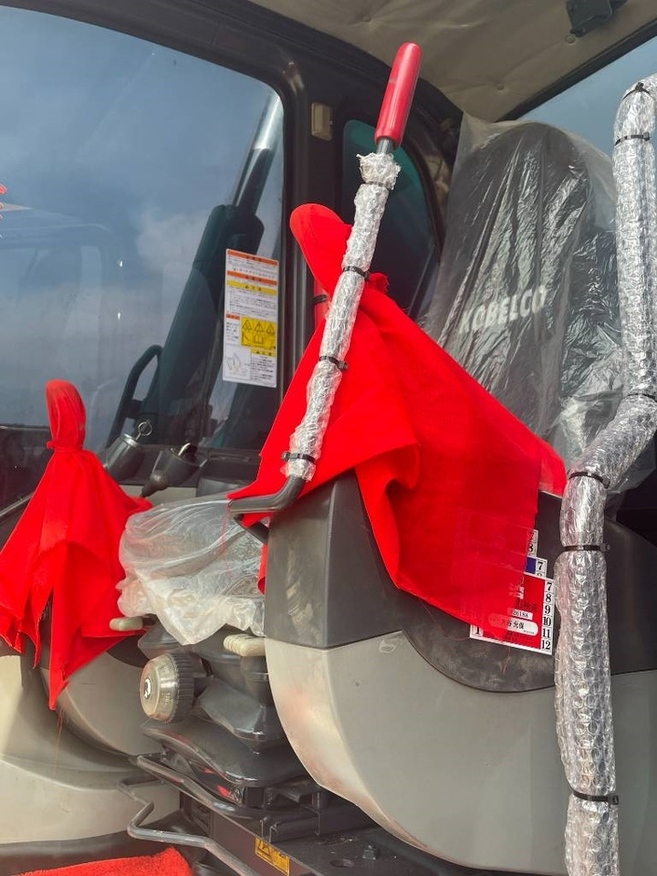 Kobelco SK 75 - Гусеничний екскаватор: фото 3 Kobelco SK 75 - Гусеничний екскаватор: фото 3