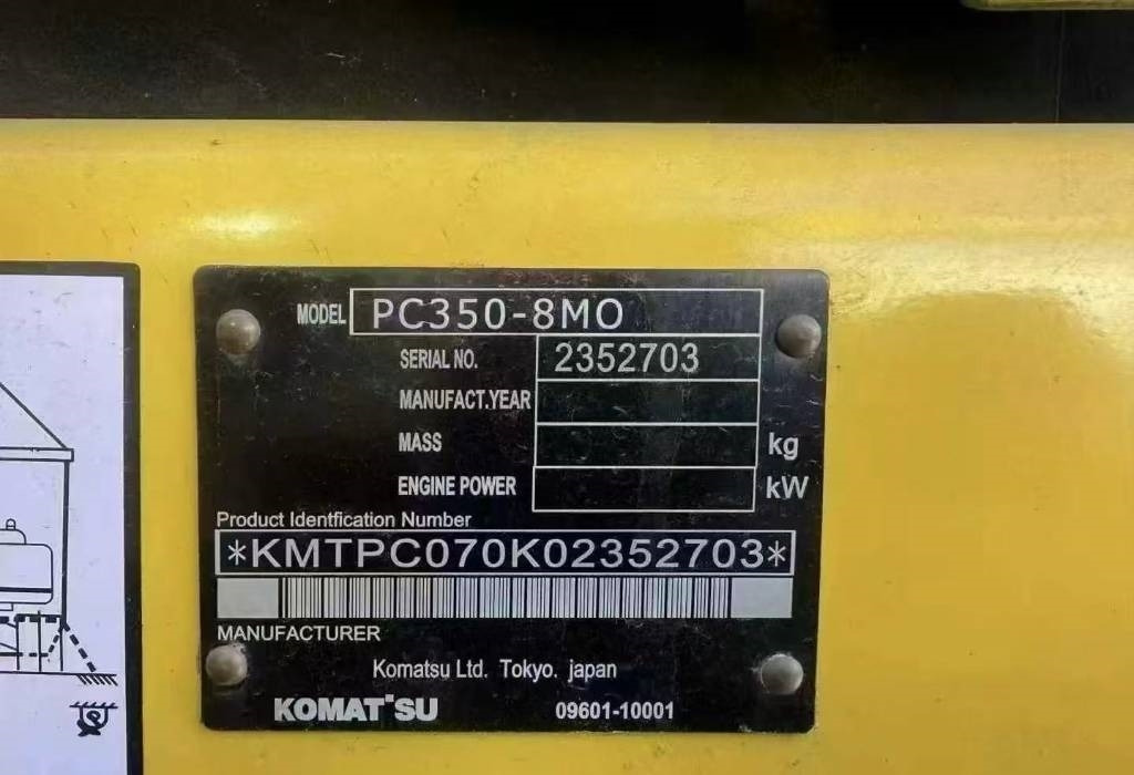 Komatsu PC 350 - Гусеничний екскаватор: фото 3 Komatsu PC 350 - Гусеничний екскаватор: фото 3