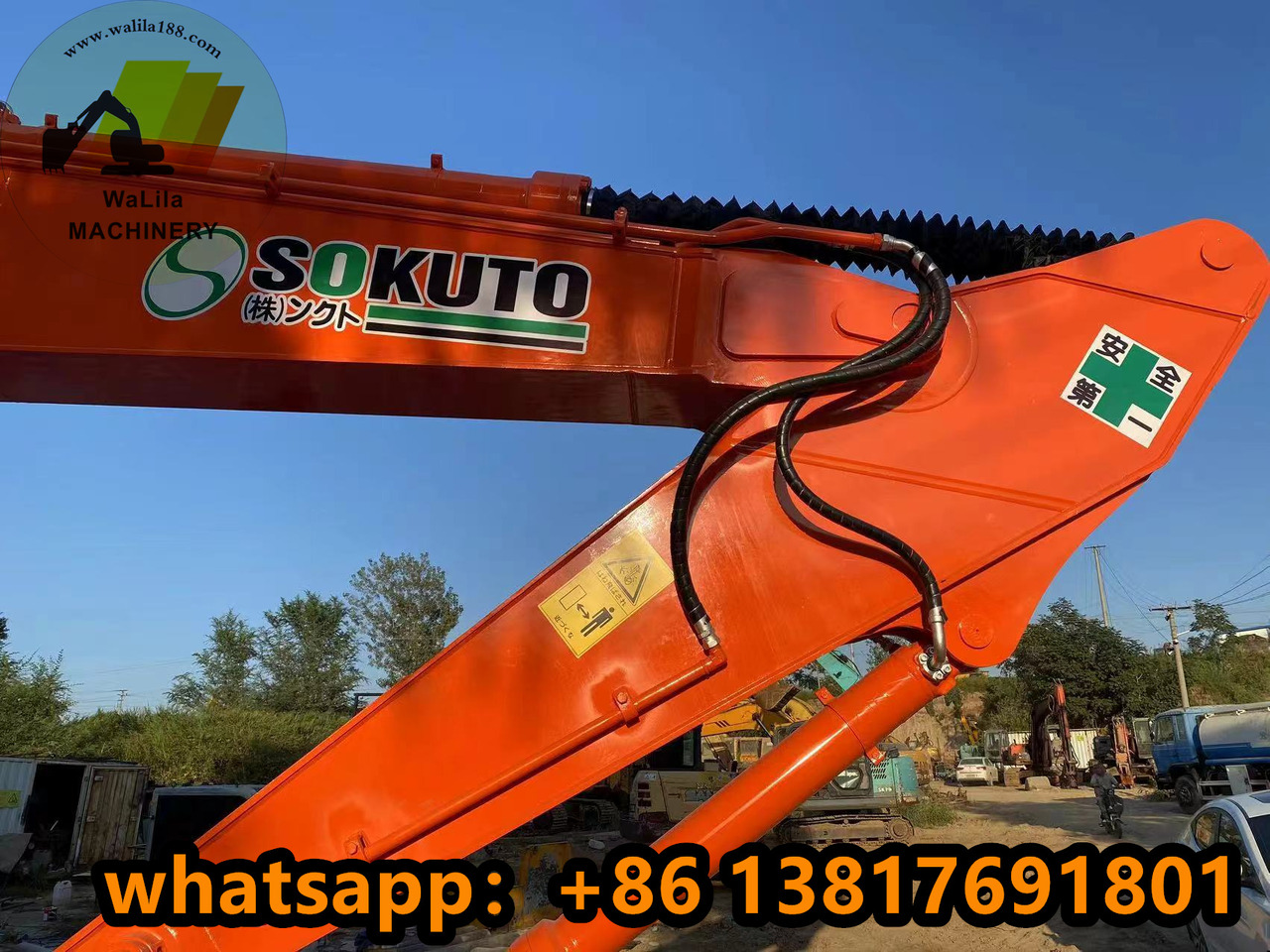 HITACHI ZX250-3G - Гусеничний екскаватор: фото 4 HITACHI ZX250-3G - Гусеничний екскаватор: фото 4