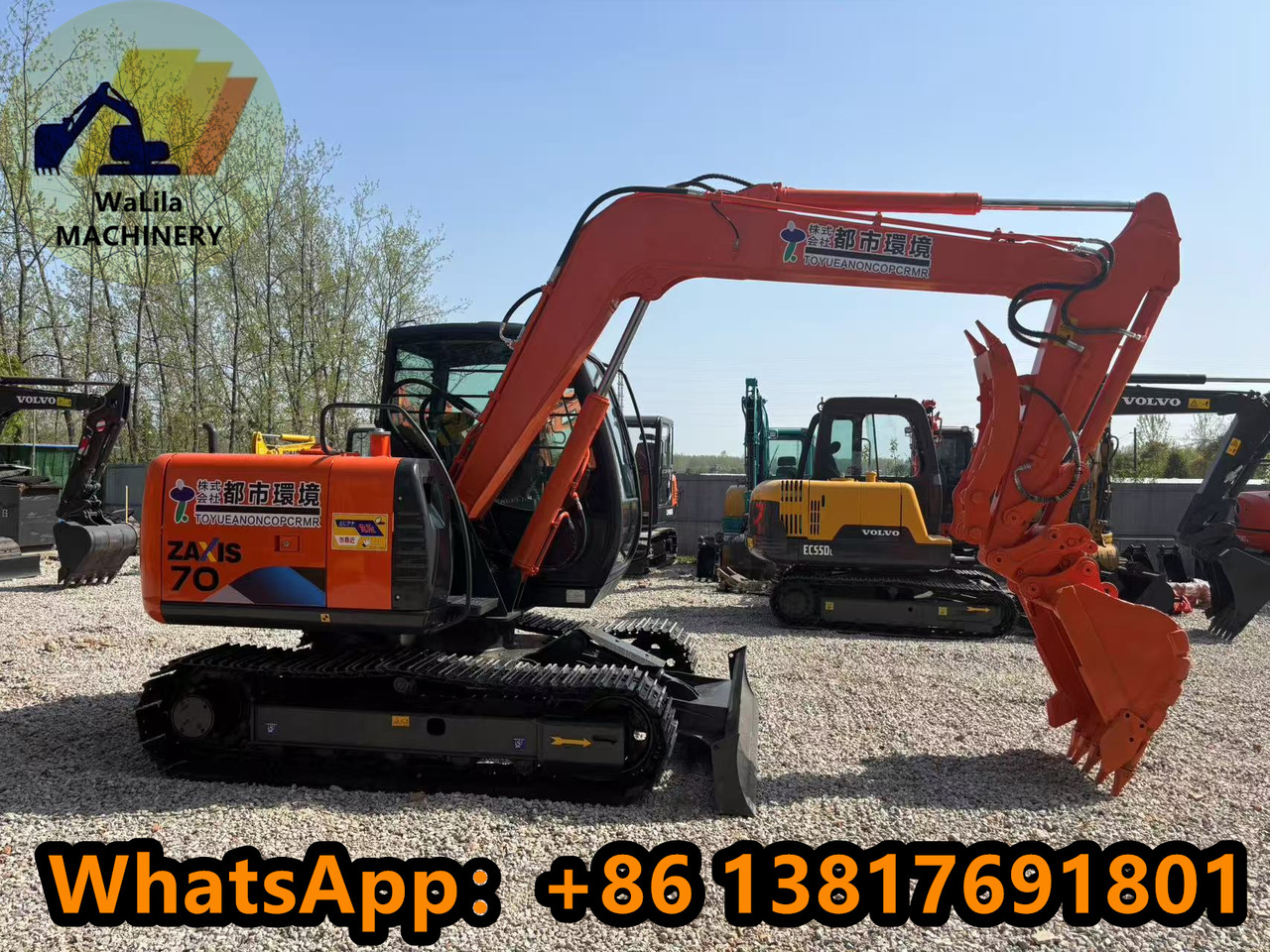 HITACHI ZX70 - Міні-екскаватор: фото 4 HITACHI ZX70 - Міні-екскаватор: фото 4