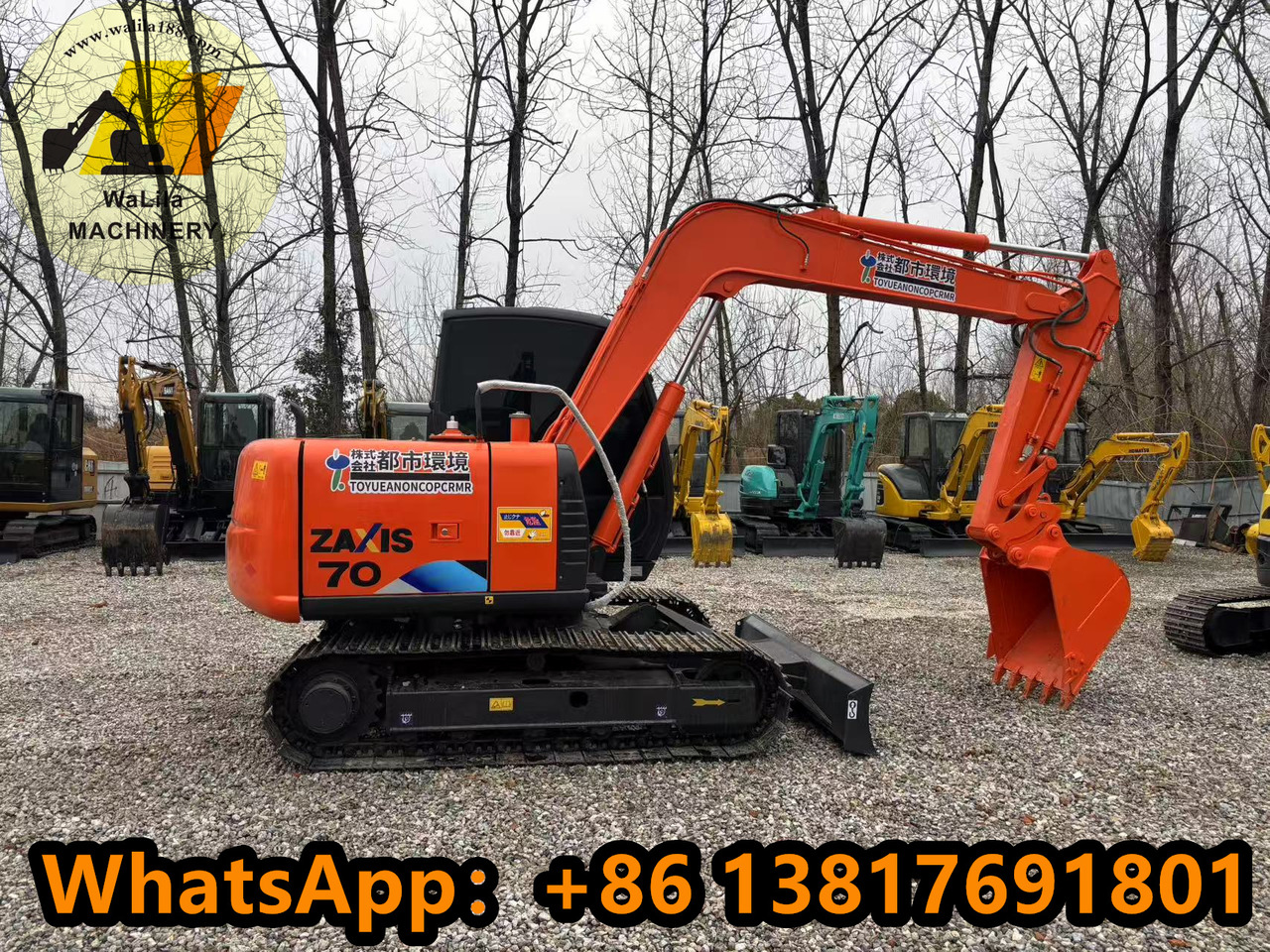 HITACHI ZX70 - Міні-екскаватор: фото 1 HITACHI ZX70 - Міні-екскаватор: фото 1