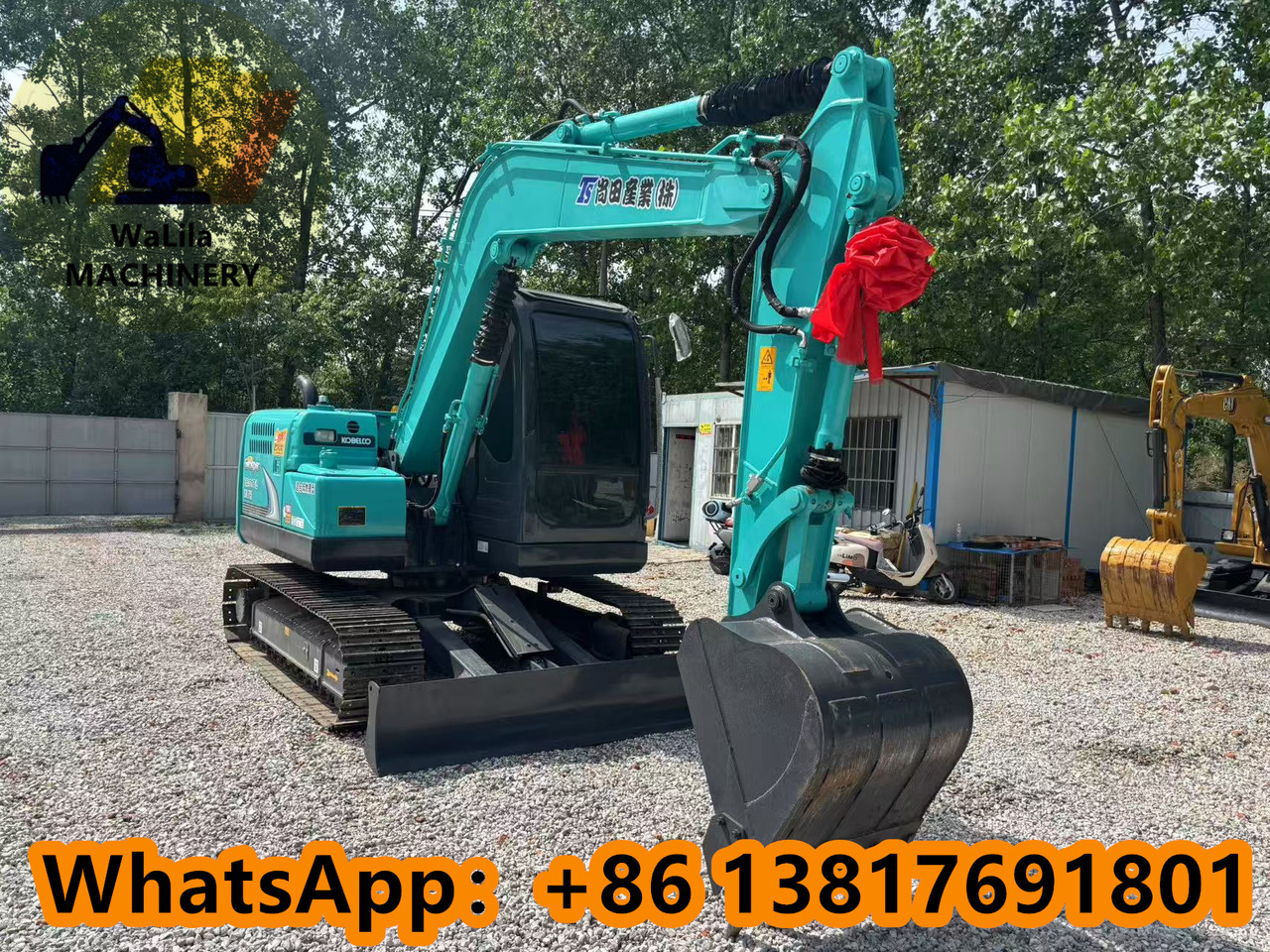 KOBELCO SK75 - Міні-екскаватор: фото 3 KOBELCO SK75 - Міні-екскаватор: фото 3