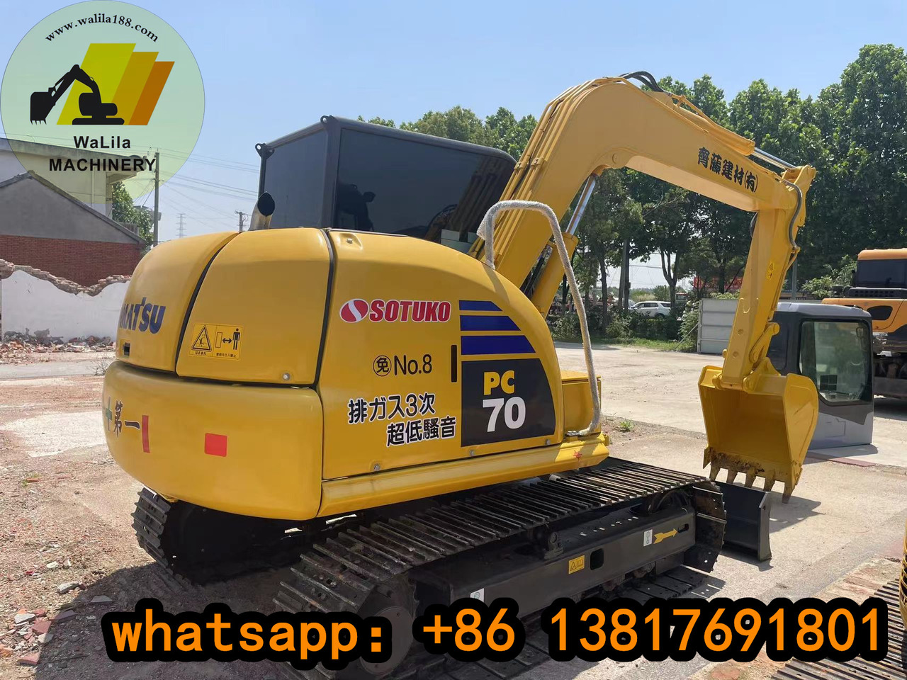 KOMATSU PC 70-8 - Міні-екскаватор: фото 3 KOMATSU PC 70-8 - Міні-екскаватор: фото 3