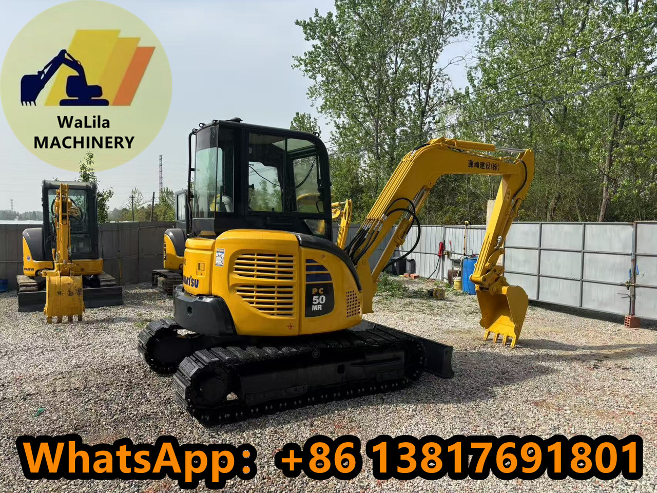 KOMATSU PC50-3 - Міні-екскаватор: фото 4 KOMATSU PC50-3 - Міні-екскаватор: фото 4