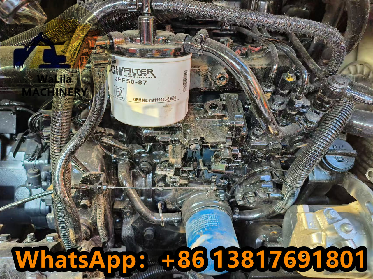 Міні-екскаватор YANMAR VIO45: фото 8 Міні-екскаватор YANMAR VIO45: фото 8