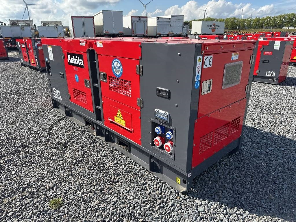 Ashita LG175 - Електричний генератор: фото 4 Ashita LG175 - Електричний генератор: фото 4