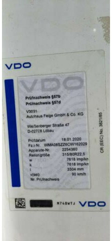 MAN TGS 18.440PS SZM G.Haus Kipperhyd. E5 - Тягач: фото 5 MAN TGS 18.440PS SZM G.Haus Kipperhyd. E5 - Тягач: фото 5