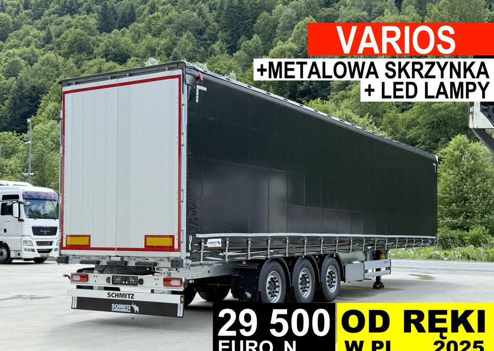 Schmitz Cargobull VARIOS + SKRZYNKA - Тентований напівпричіп: фото 1 Schmitz Cargobull VARIOS + SKRZYNKA - Тентований напівпричіп: фото 1