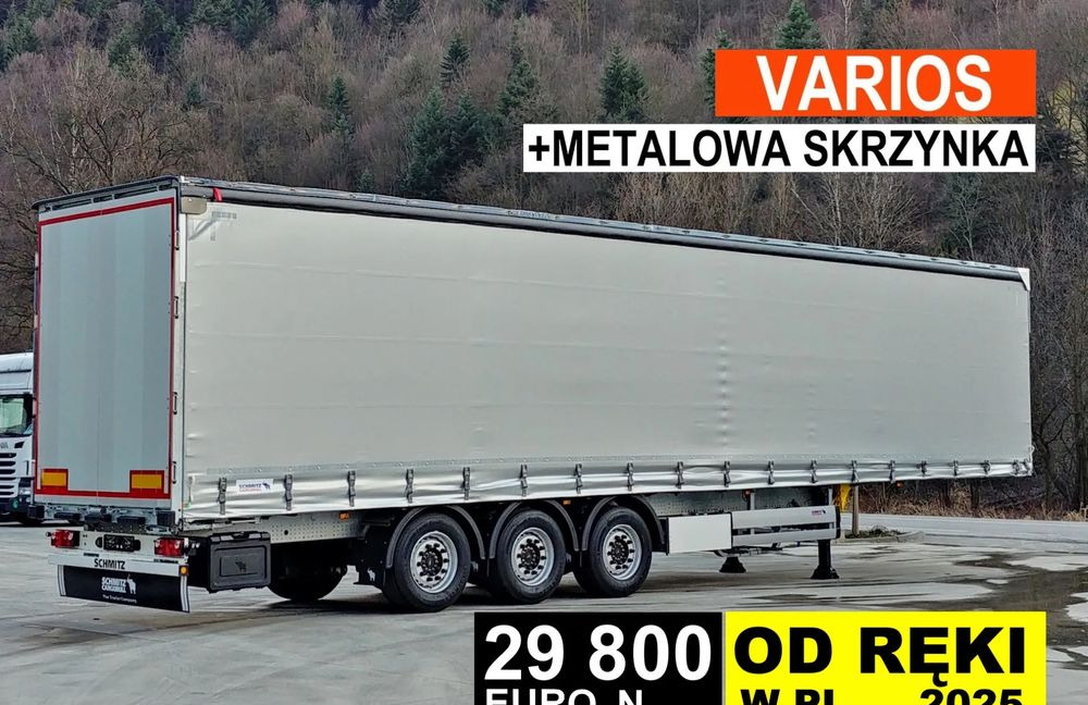 Schmitz Cargobull VARIOS + SKRZYNKA - Тентований напівпричіп: фото 1 Schmitz Cargobull VARIOS + SKRZYNKA - Тентований напівпричіп: фото 1