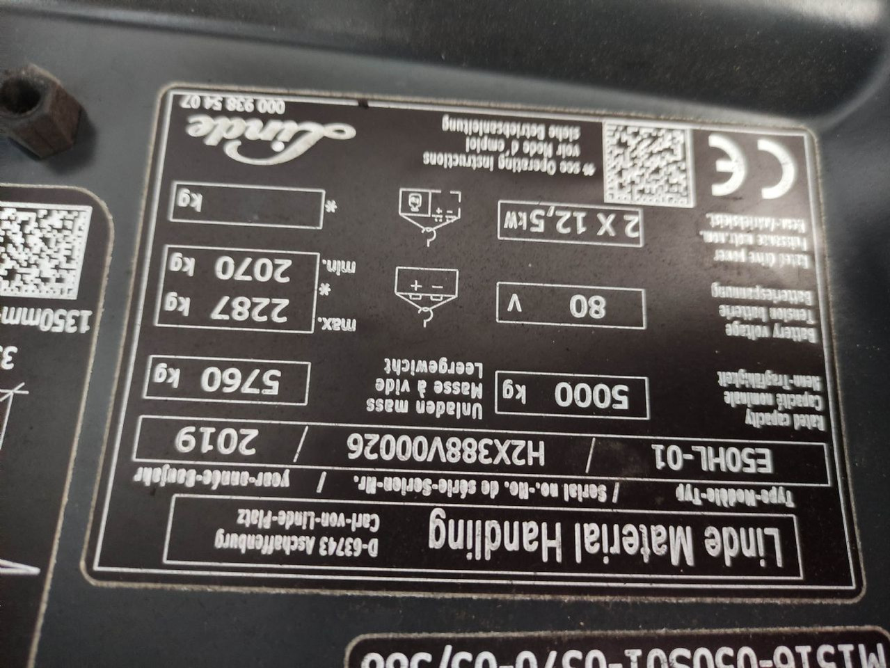 Електронавантажувач Linde E50HL-01-388: фото 6