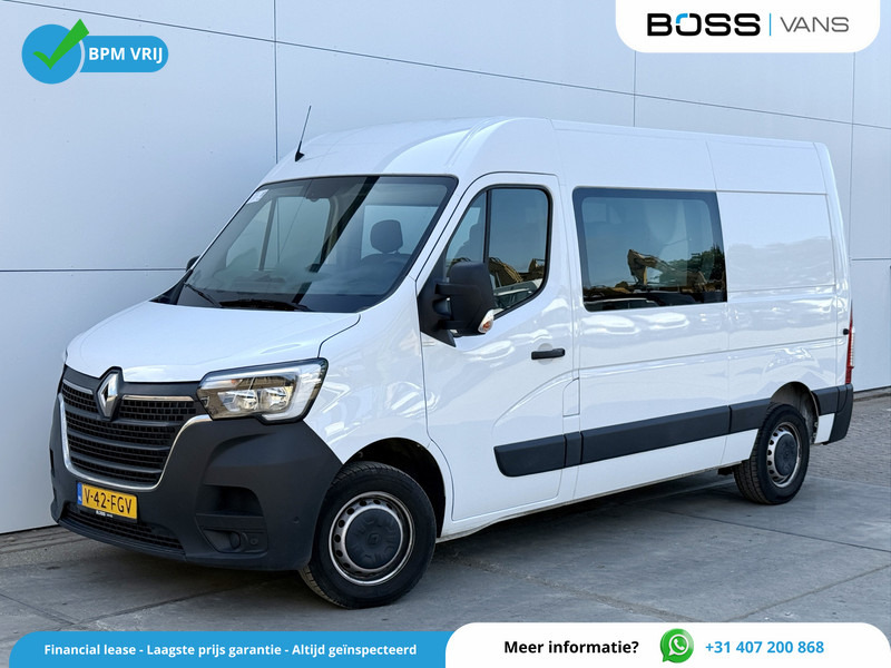 Renault Master T35 2.3 dCi 180PK **Fabrieksgrantie tot 04-2026** L2H2 Dubbele Cabine Airco Cruise Control Trekhaak Camera APK to 4-2027 - Суцільнометалевий фургон, Вантажопасажирський фургон: фото 1 Renault Master T35 2.3 dCi 180PK **Fabrieksgrantie tot 04-2026** L2H2 Dubbele Cabine Airco Cruise Control Trekhaak Camera APK to 4-2027 - Суцільнометалевий фургон, Вантажопасажирський фургон: фото 1