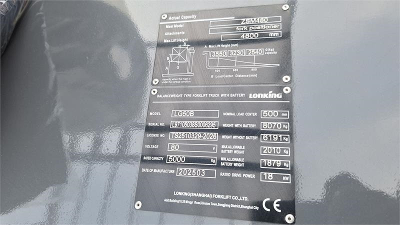 Lonking Lg50b Elektrisk - Дизельний навантажувач: фото 5 Lonking Lg50b Elektrisk - Дизельний навантажувач: фото 5