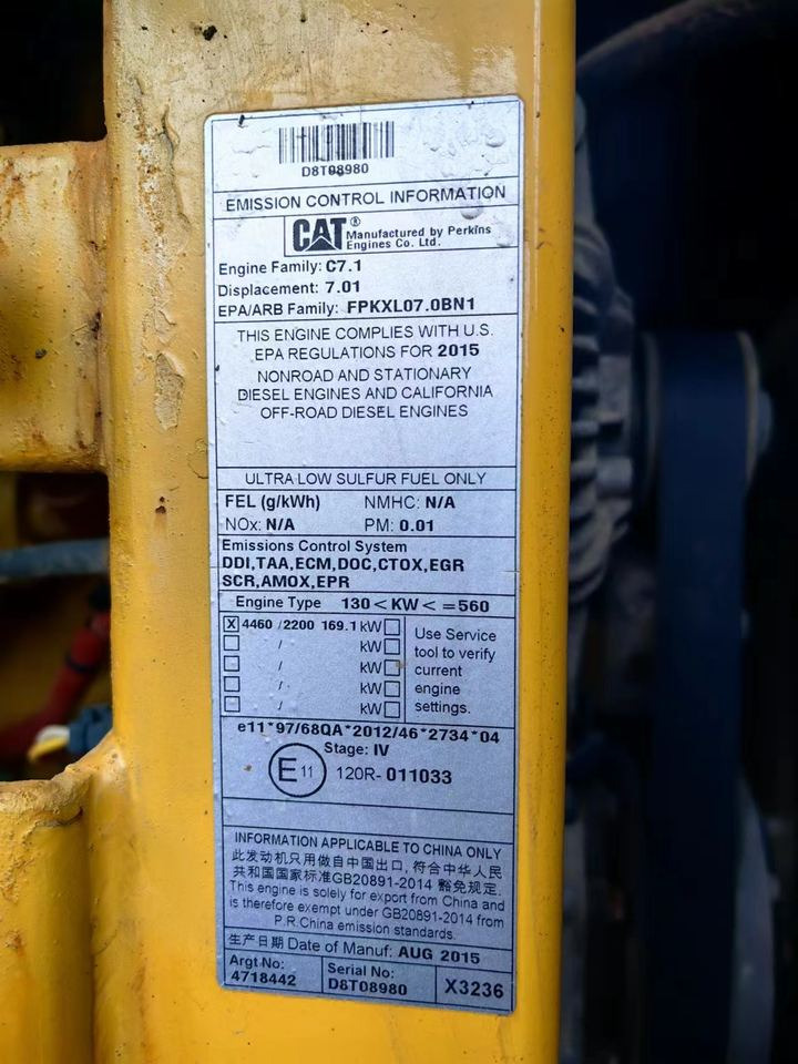 High Quality Used Cat 950 GC 2020 Caterpillar Front Loader 151 Kw 168 Kg 0-2000 China-Made Loader Wheel Backhoe Loader Engine - Колісний навантажувач: фото 5 High Quality Used Cat 950 GC 2020 Caterpillar Front Loader 151 Kw 168 Kg 0-2000 China-Made Loader Wheel Backhoe Loader Engine - Колісний навантажувач: фото 5