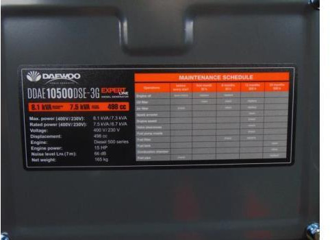 Daewoo DDAE10500DSE-3G Diesel Stroomgenerator (Nieuw) - Електричний генератор: фото 2 Daewoo DDAE10500DSE-3G Diesel Stroomgenerator (Nieuw) - Електричний генератор: фото 2