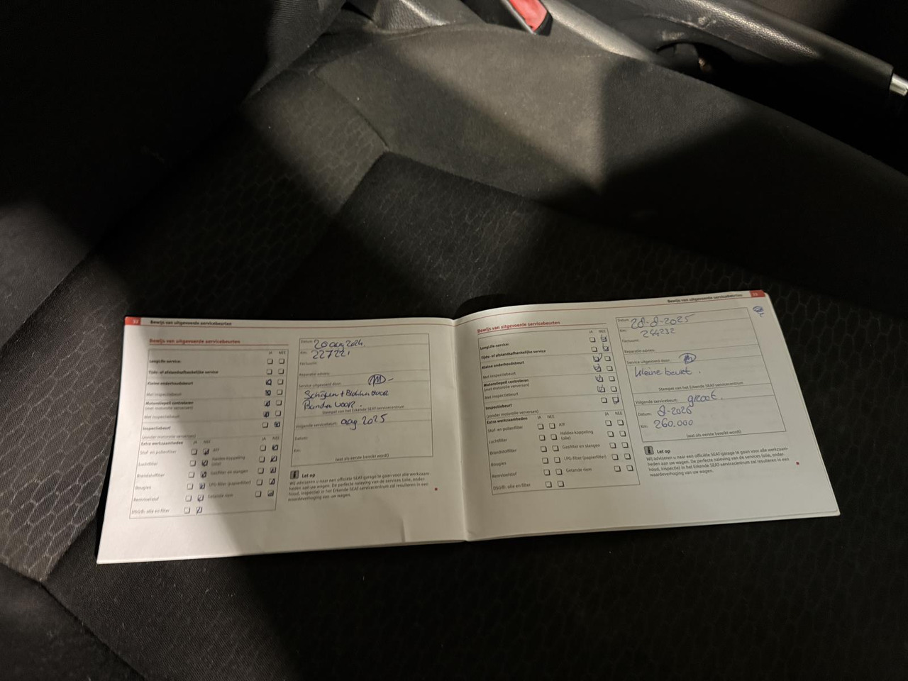 SEAT | Mii | 1.0 Style Sport | 2012 | 246.992 km | 87XVB7 | Logisch - Хетчбек: фото 2 SEAT | Mii | 1.0 Style Sport | 2012 | 246.992 km | 87XVB7 | Logisch - Хетчбек: фото 2