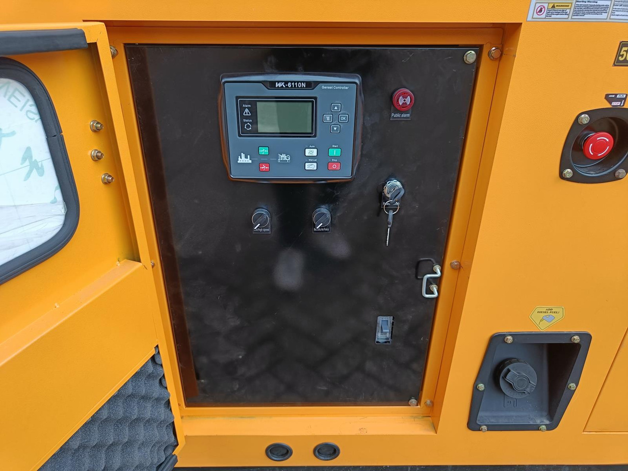 Stahltech 70kVA Diesel Generator Nieuw - Електричний генератор: фото 4 Stahltech 70kVA Diesel Generator Nieuw - Електричний генератор: фото 4