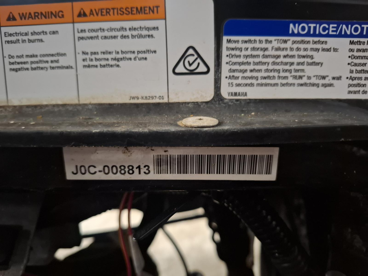 Yamaha Drive 2 J0C-008813 - Гольф-кар: фото 3 Yamaha Drive 2 J0C-008813 - Гольф-кар: фото 3