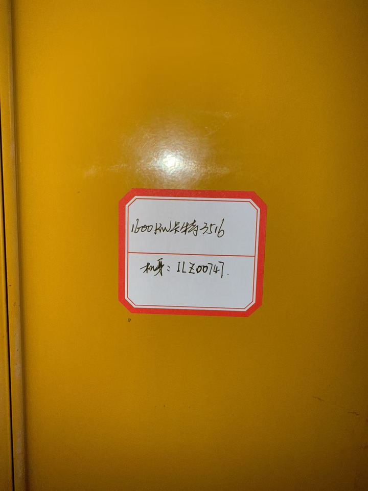 CATPILLAR 2200F 3516 - Інструмент/ Обладнання: фото 5 CATPILLAR 2200F 3516 - Інструмент/ Обладнання: фото 5