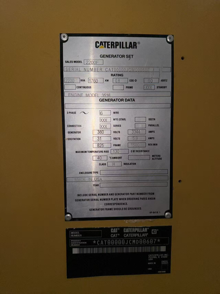 CATPILLAR 2200F 3516 - Інструмент/ Обладнання: фото 2 CATPILLAR 2200F 3516 - Інструмент/ Обладнання: фото 2