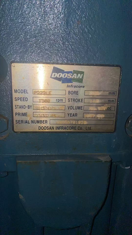 DOOSAN P222LE - Електричний генератор: фото 5 DOOSAN P222LE - Електричний генератор: фото 5