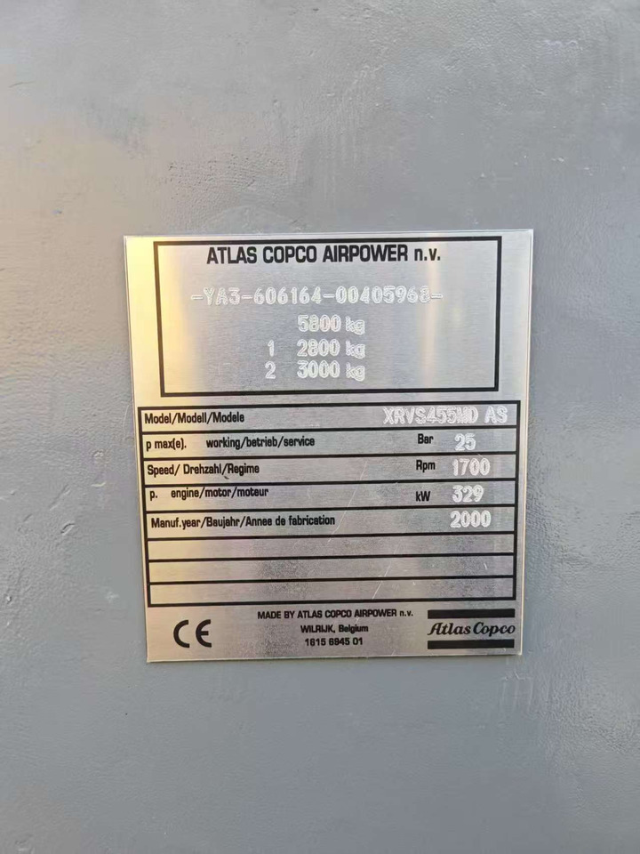 Atlas copco XRVS455MD AS - Інструмент/ Обладнання: фото 5 Atlas copco XRVS455MD AS - Інструмент/ Обладнання: фото 5