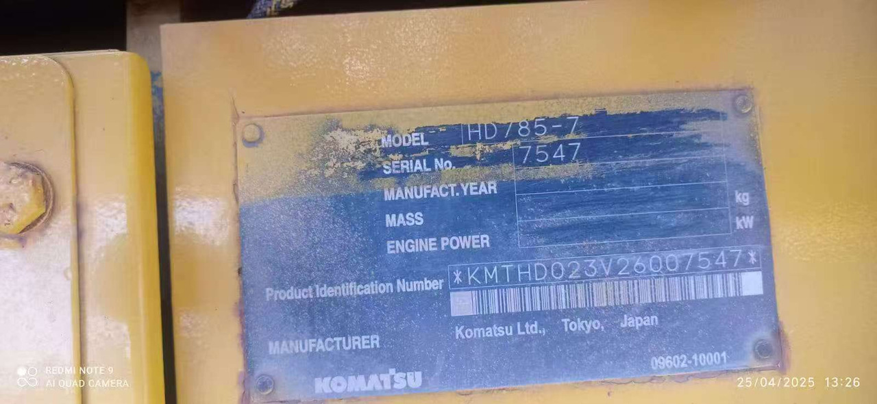 Komatsu HD785-7 - Вантажівка з закритим кузовом: фото 3 Komatsu HD785-7 - Вантажівка з закритим кузовом: фото 3