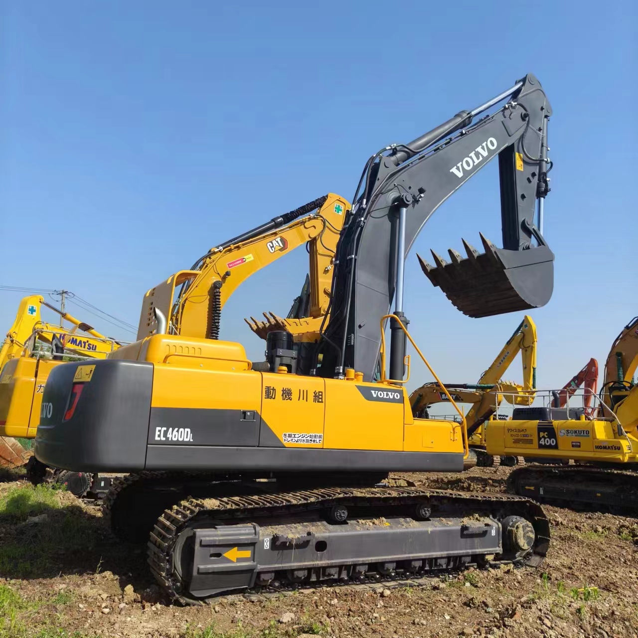 VOLVO EC460 - Гусеничний екскаватор: фото 1 VOLVO EC460 - Гусеничний екскаватор: фото 1