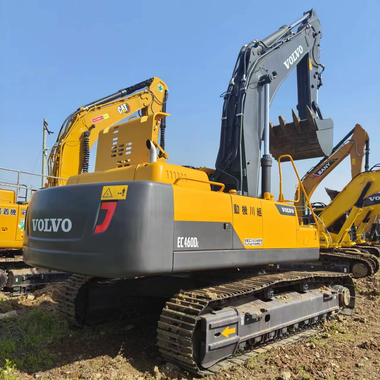 VOLVO EC460 - Гусеничний екскаватор: фото 2 VOLVO EC460 - Гусеничний екскаватор: фото 2