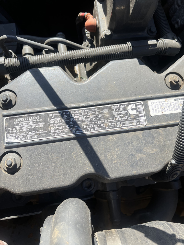 Гусеничний екскаватор XCMG XE305DK: фото 16