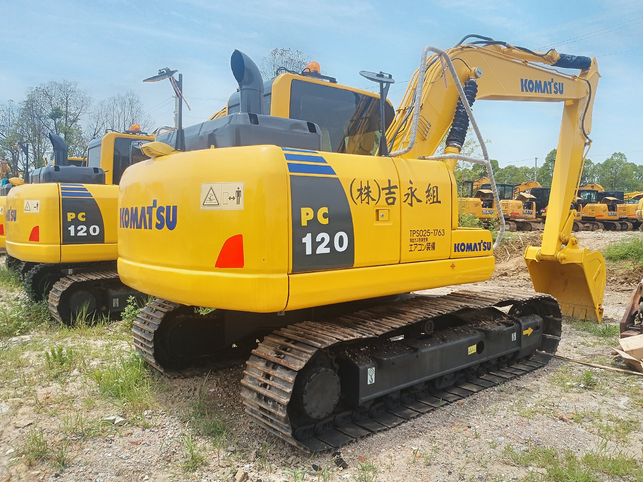 KOMATSU PC120 - Гусеничний екскаватор: фото 1 KOMATSU PC120 - Гусеничний екскаватор: фото 1