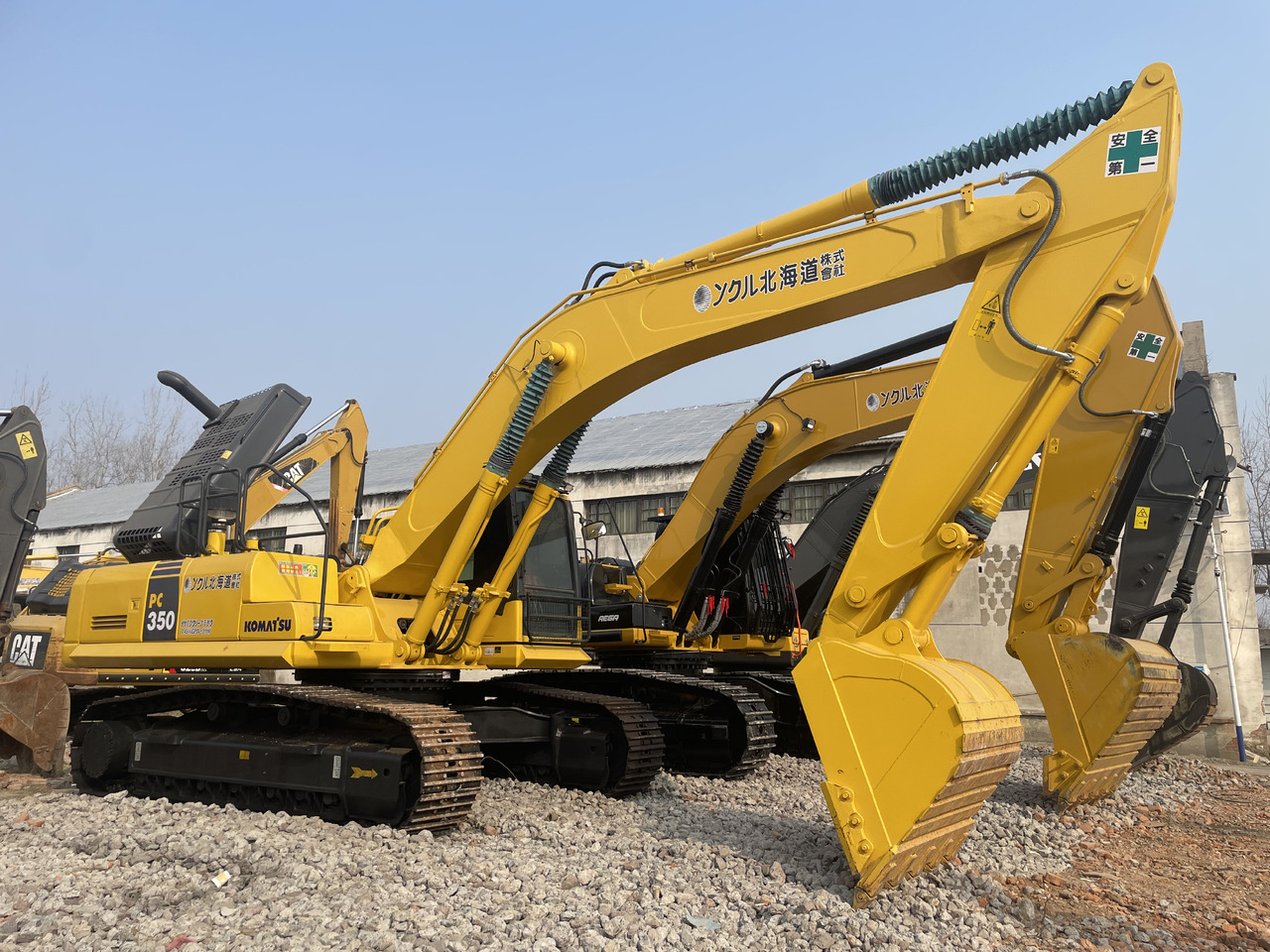 KOMATSU PC350-8 - Гусеничний екскаватор: фото 4 KOMATSU PC350-8 - Гусеничний екскаватор: фото 4