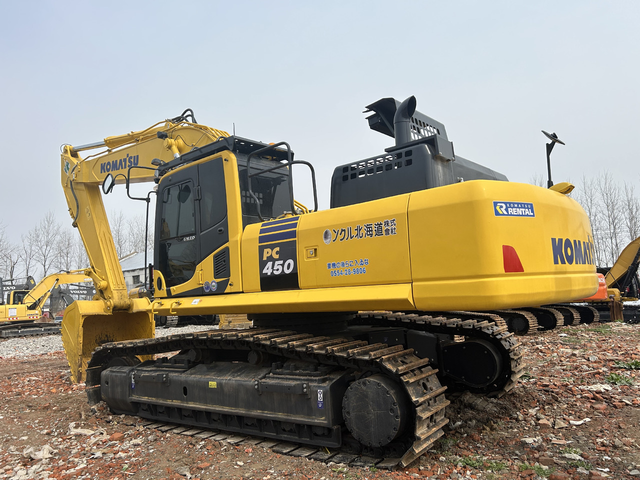 KOMATSU PC450-8 - Гусеничний екскаватор: фото 1 KOMATSU PC450-8 - Гусеничний екскаватор: фото 1