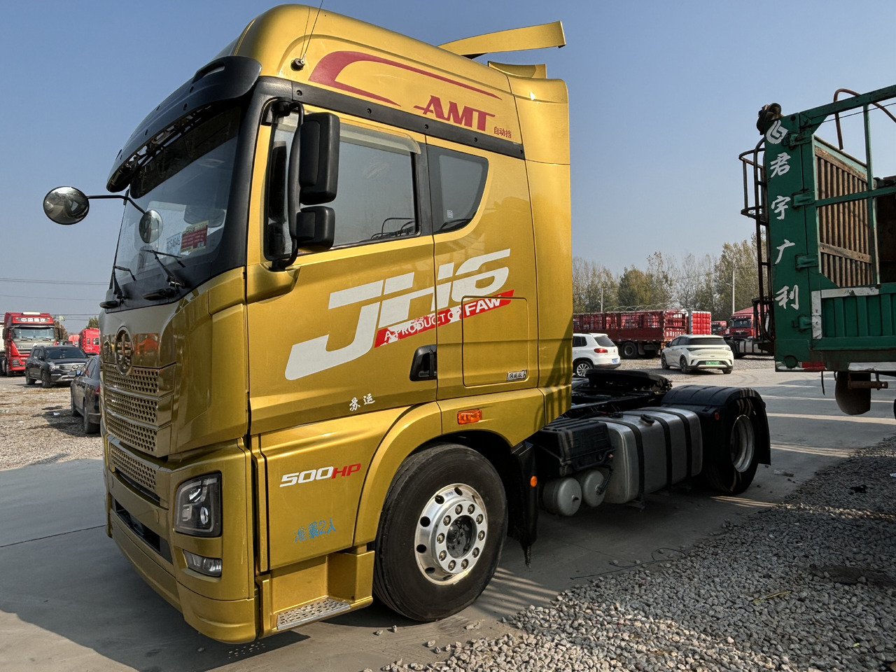 FAW JH6 - Тягач: фото 2 FAW JH6 - Тягач: фото 2