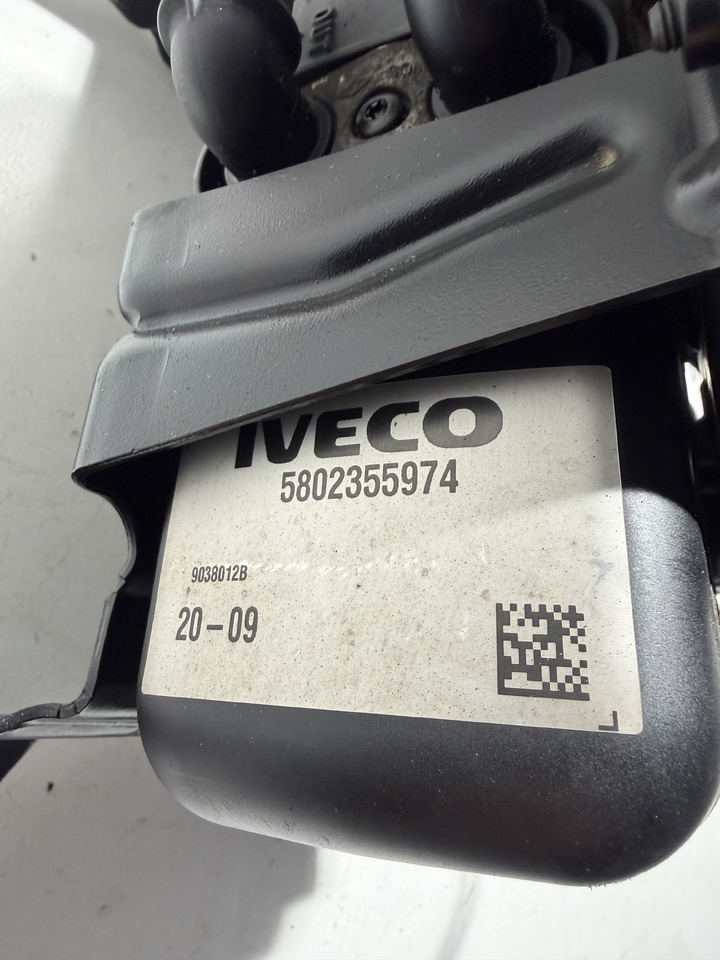 Iveco S-Way - Опалення/ Вентиляція: фото 5 Iveco S-Way - Опалення/ Вентиляція: фото 5