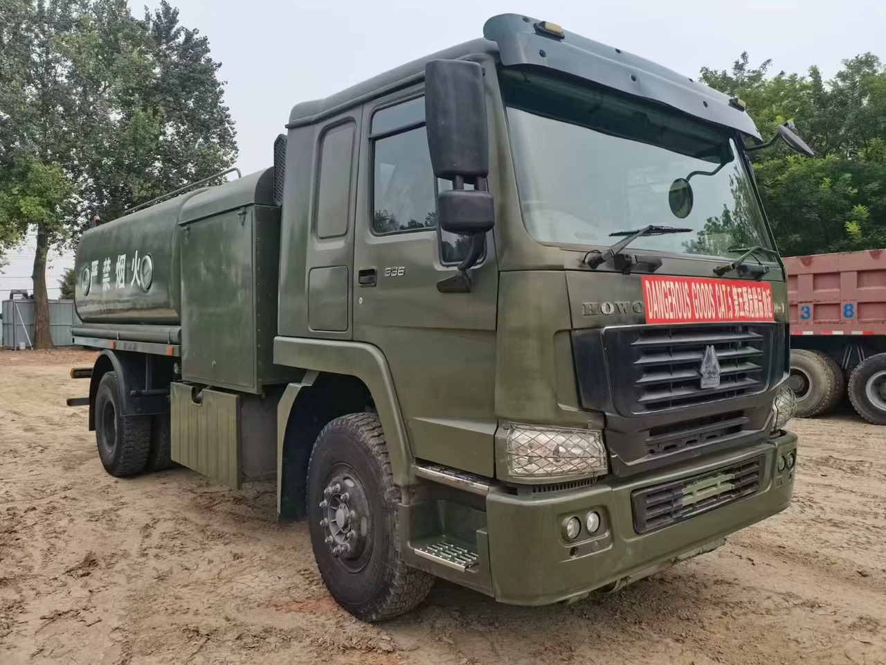 HOWO - Вантажівка цистерна: фото 2 HOWO - Вантажівка цистерна: фото 2