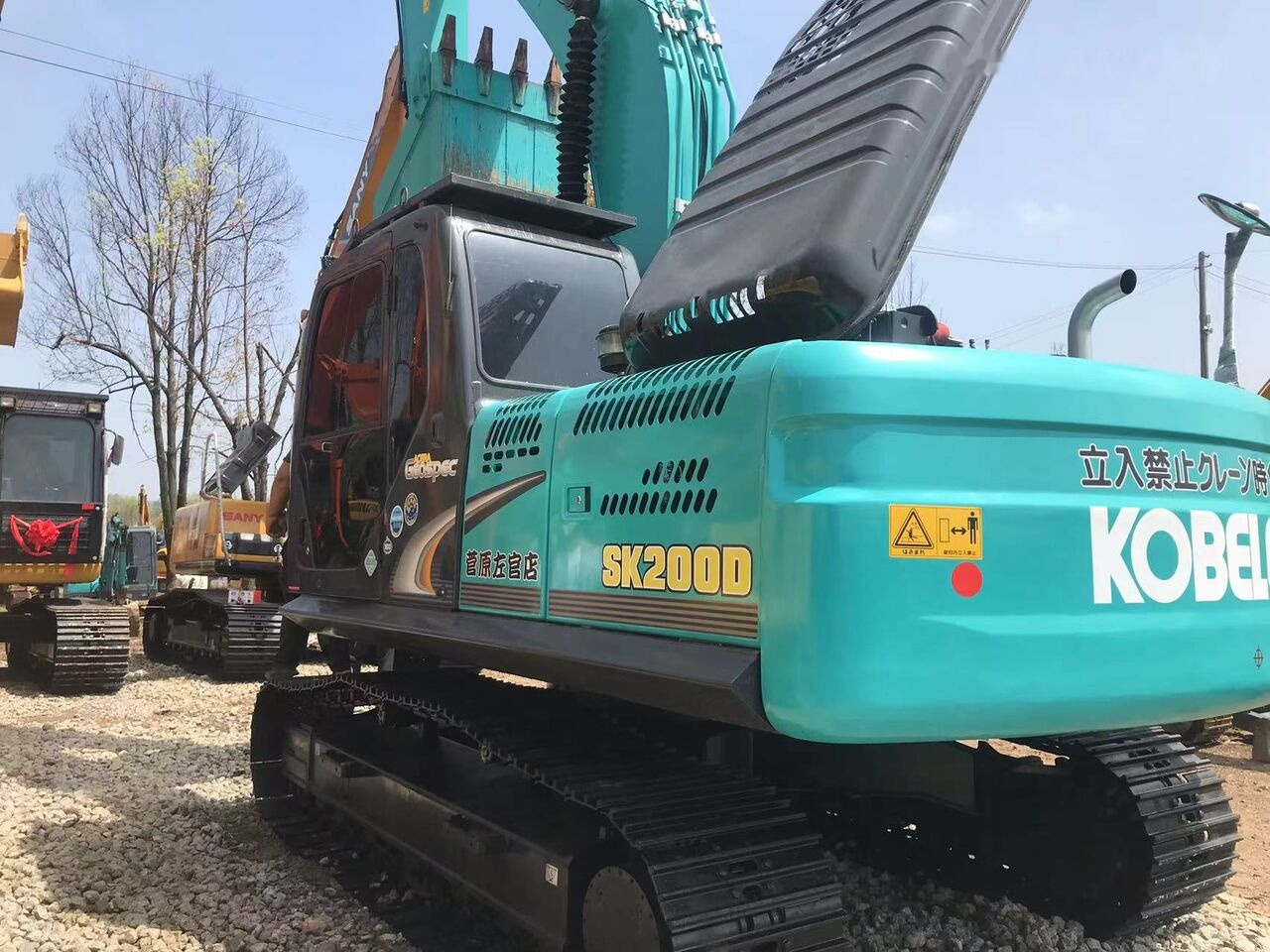Kobelco SK200 - Гусеничний екскаватор: фото 4 Kobelco SK200 - Гусеничний екскаватор: фото 4