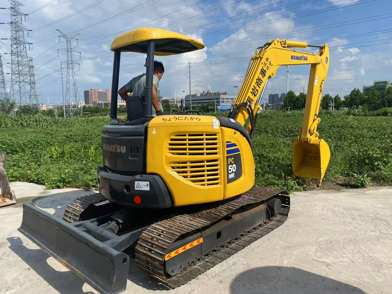 Komatsu PC50MR - Міні-екскаватор: фото 1 Komatsu PC50MR - Міні-екскаватор: фото 1