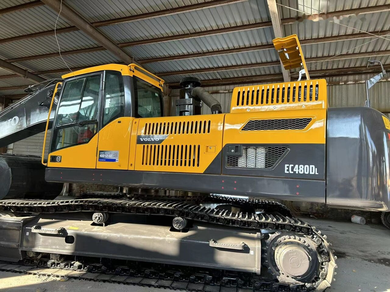 Volvo EC480 - Гусеничний екскаватор: фото 2 Volvo EC480 - Гусеничний екскаватор: фото 2