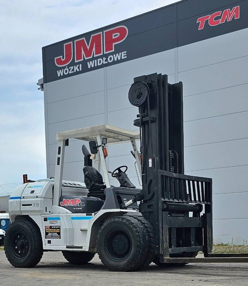 UniCarriers ZX80 FD80-3 TRIPLEX 6m - Дизельний навантажувач: фото 2 UniCarriers ZX80 FD80-3 TRIPLEX 6m - Дизельний навантажувач: фото 2
