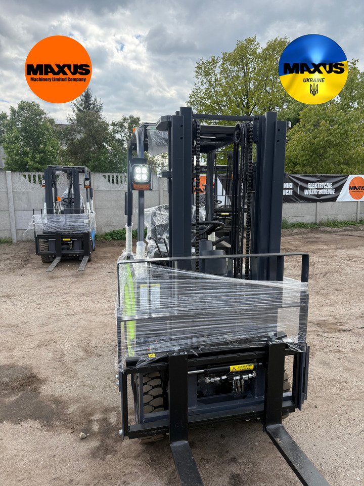 Maxus 1600 kg-os elektromos targonca - Електронавантажувач: фото 3 Maxus 1600 kg-os elektromos targonca - Електронавантажувач: фото 3