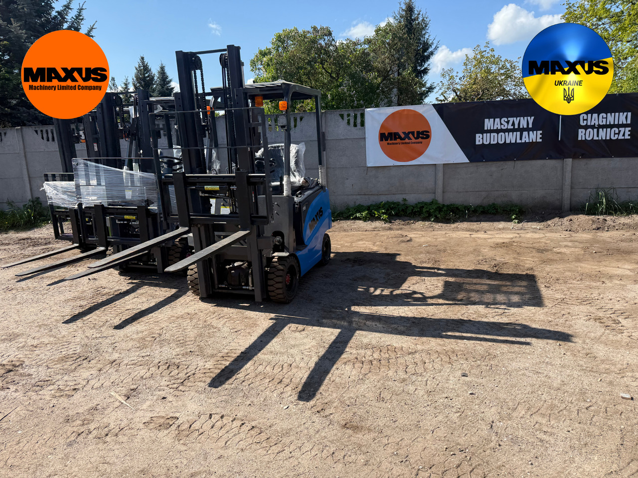 Maxus Chariot Élévateur Électrique 1600 kg 3 m - Електронавантажувач: фото 1 Maxus Chariot Élévateur Électrique 1600 kg 3 m - Електронавантажувач: фото 1