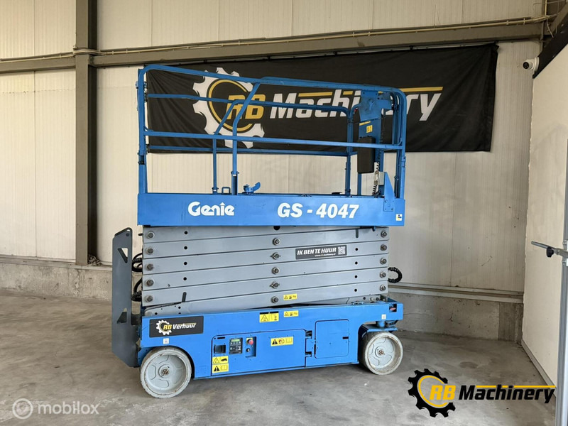 Onbekend merken GS4047 - Навантажувач вилковий: фото 5 Onbekend merken GS4047 - Навантажувач вилковий: фото 5