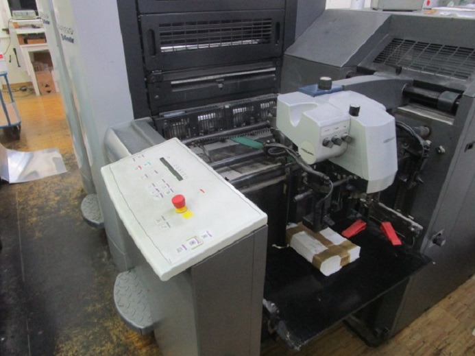 HB SM 52-2 - Офсетна друкарська машина: фото 3 HB SM 52-2 - Офсетна друкарська машина: фото 3