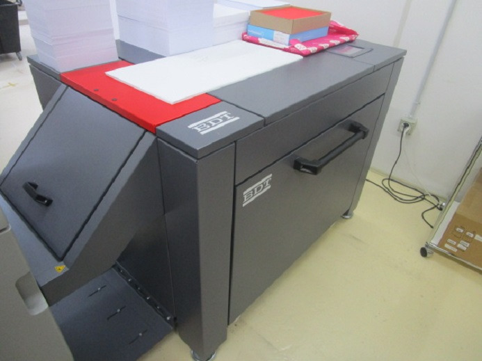 LANGBOGENANLEGER VX 370 FEEDER RICOH - Друкарське обладнання: фото 3 LANGBOGENANLEGER VX 370 FEEDER RICOH - Друкарське обладнання: фото 3